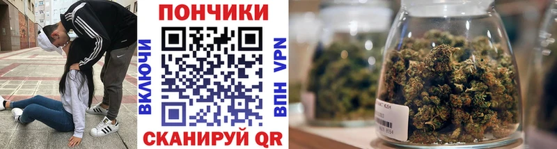Наркотические вещества Аксай Бошки Шишки A-PVP АМФЕТАМИН Меф