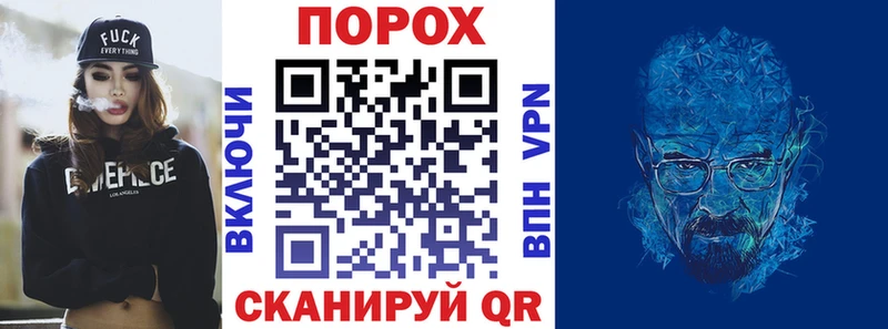 купить  сайты  Аксай  АМФЕТАМИН Розовый 