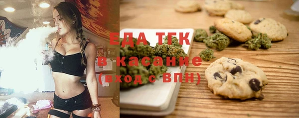 гидропоника Абинск