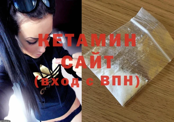 гидропоника Абинск