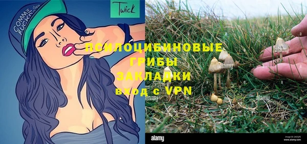 гидропоника Абинск