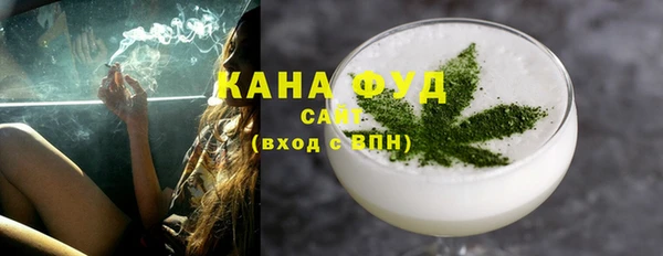 гидропоника Абинск