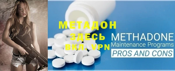 гидропоника Абинск