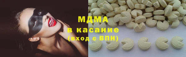 гидропоника Абинск