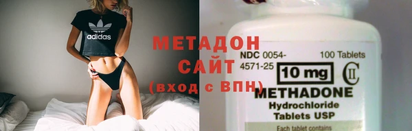 гидропоника Абинск