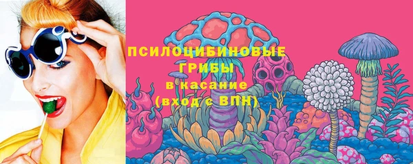 гидропоника Абинск