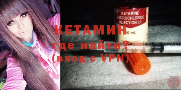 гашик Михайловка