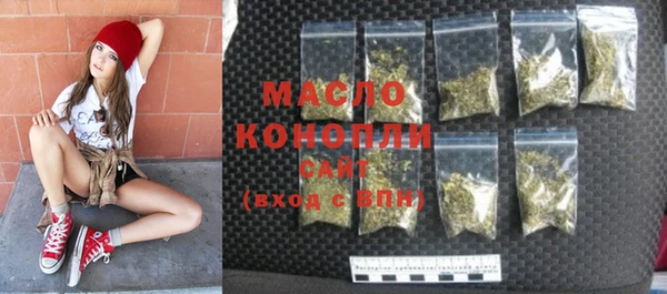 гидропоника Абинск